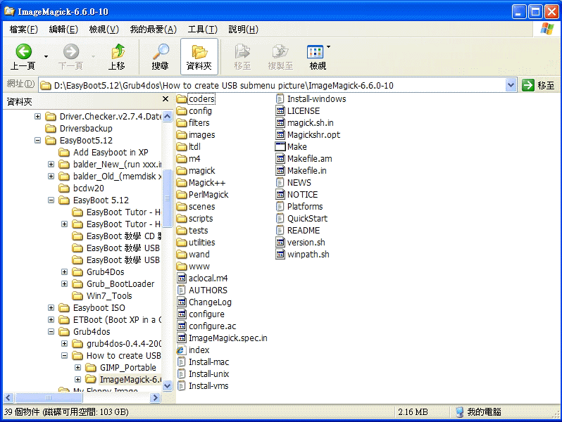 Attached Image