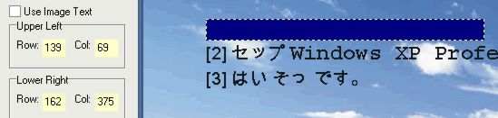 Attached Image