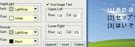 Attached Image