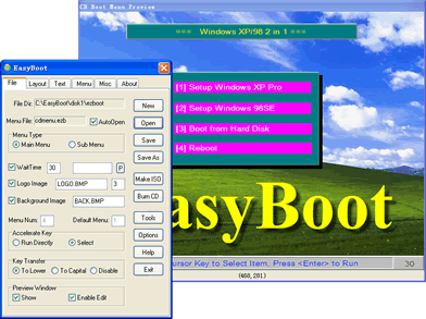 Easily make bootable CDs and DVDs.
